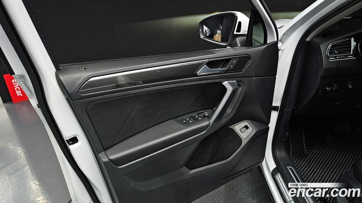 Volkswagen Tiguan 2020