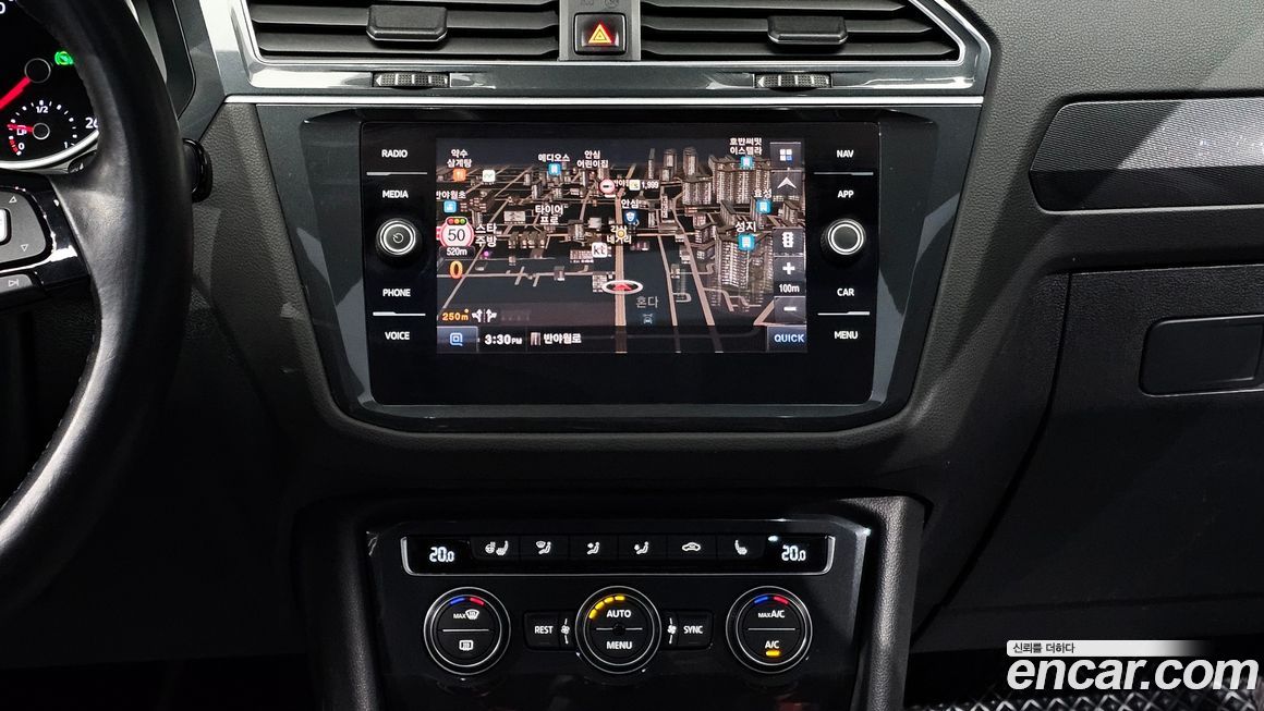 Volkswagen Tiguan 2020