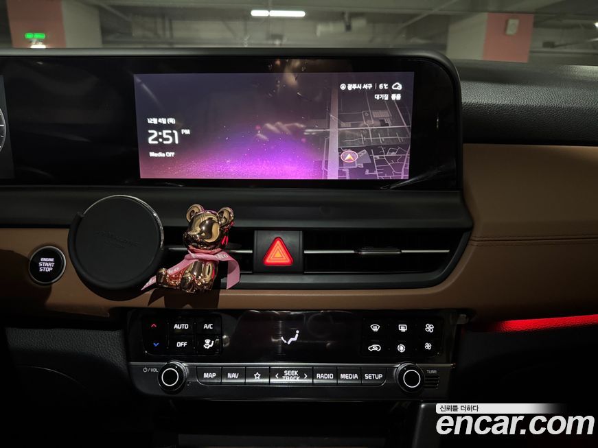 Kia Seltos 2023