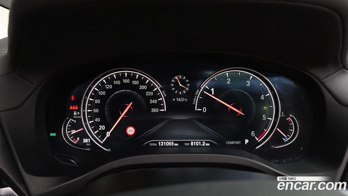 BMW X3 2018