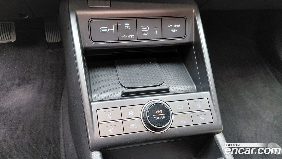 Hyundai Kona 2023