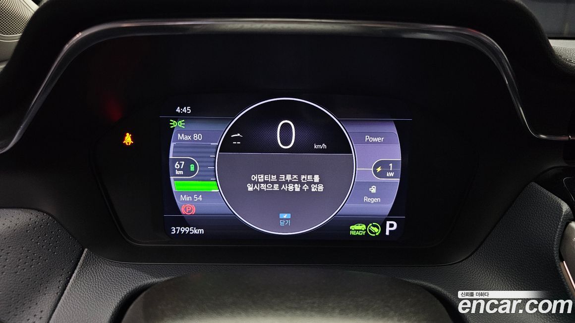 ChevroletGMDaewoo 볼트 EUV 2023