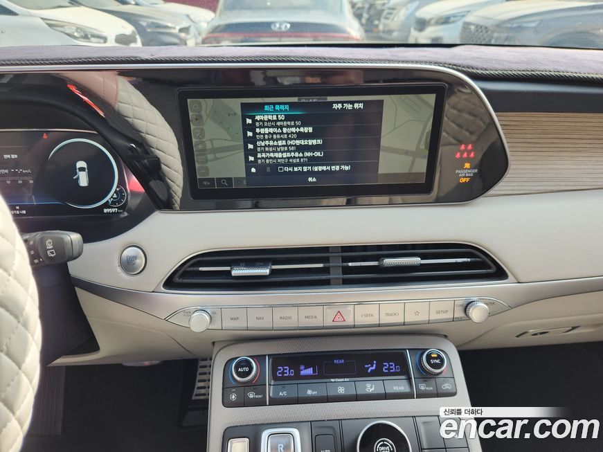 Hyundai Palisade 2022