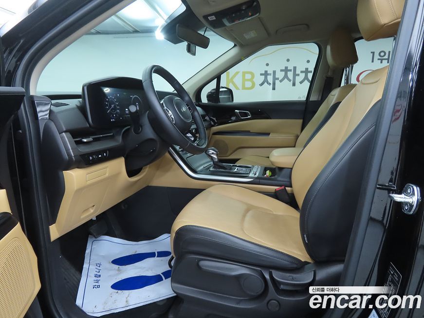 Kia Canival 2023