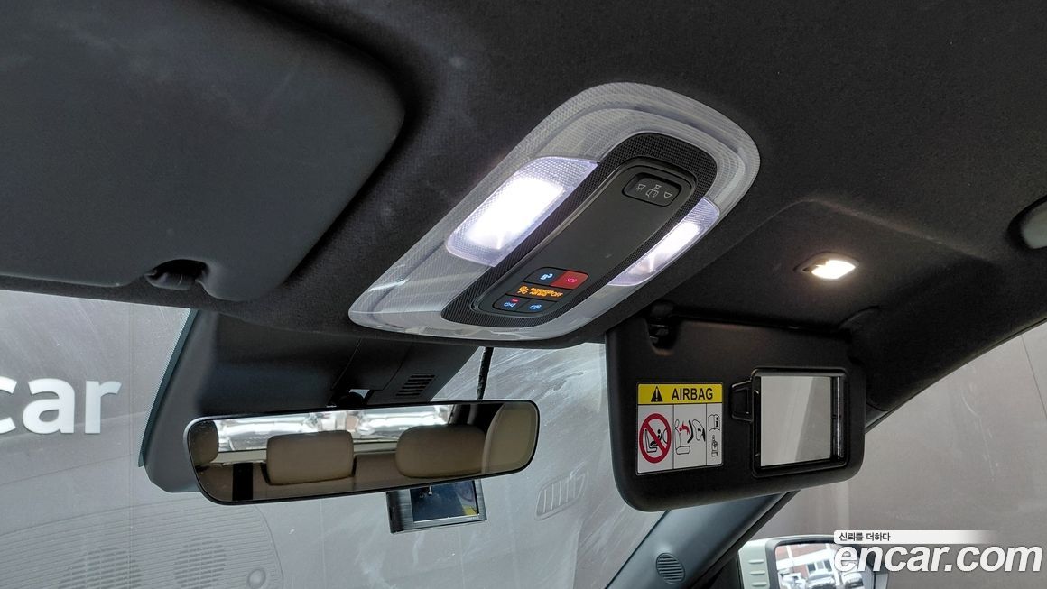 Hyundai Kona 2023