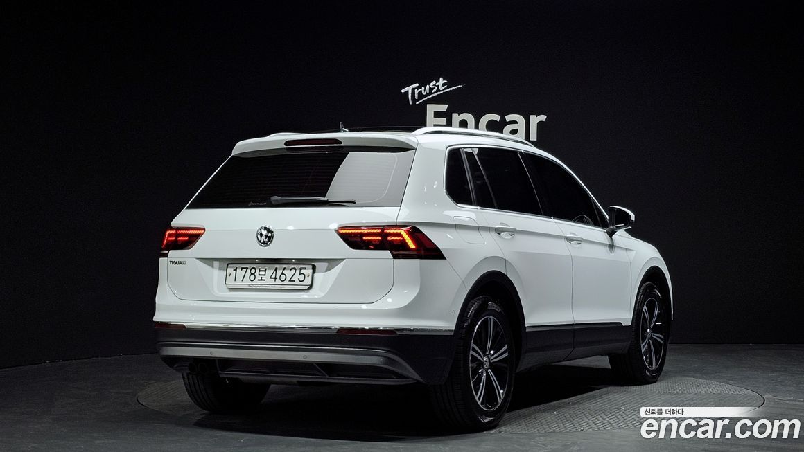 Volkswagen Tiguan 2020