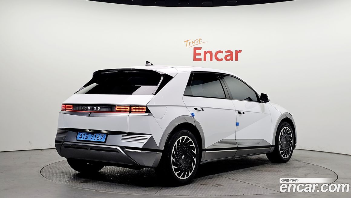 Hyundai Ioniq5 2022