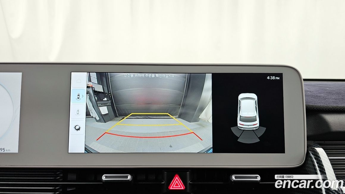 Hyundai Ioniq5 2022