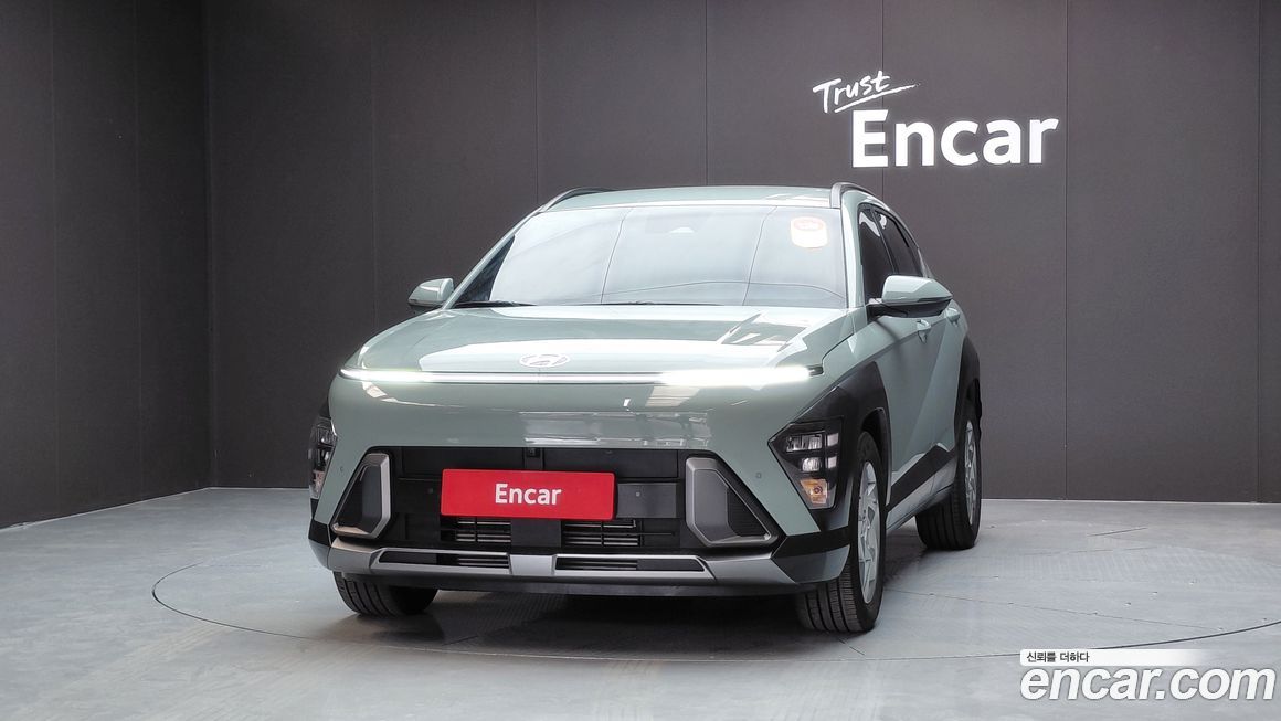 Hyundai Kona 2023