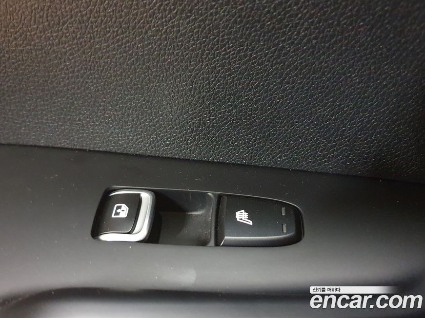 Kia K5 2023
