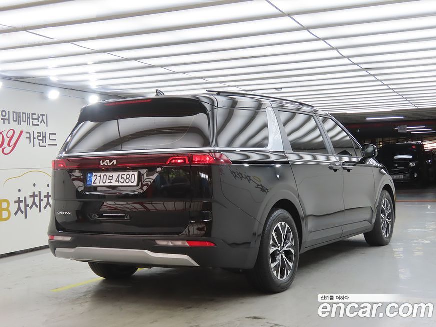 Kia Canival 2023