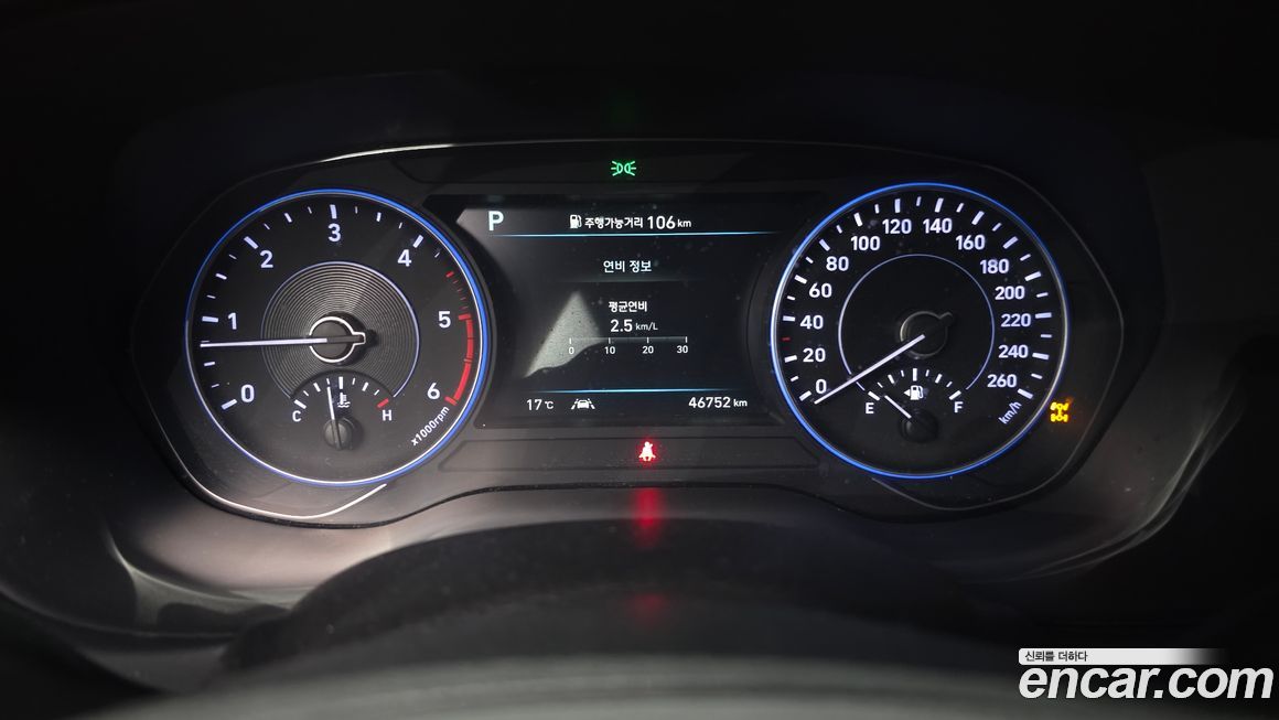 Hyundai Palisade 2019