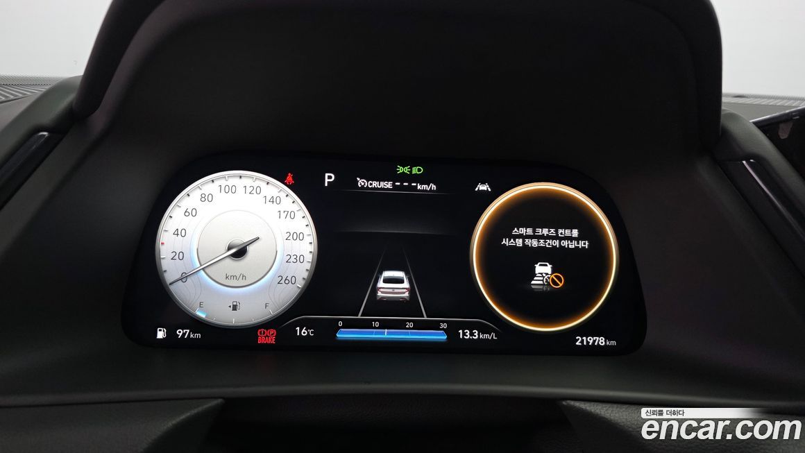 Hyundai Sonata 2022