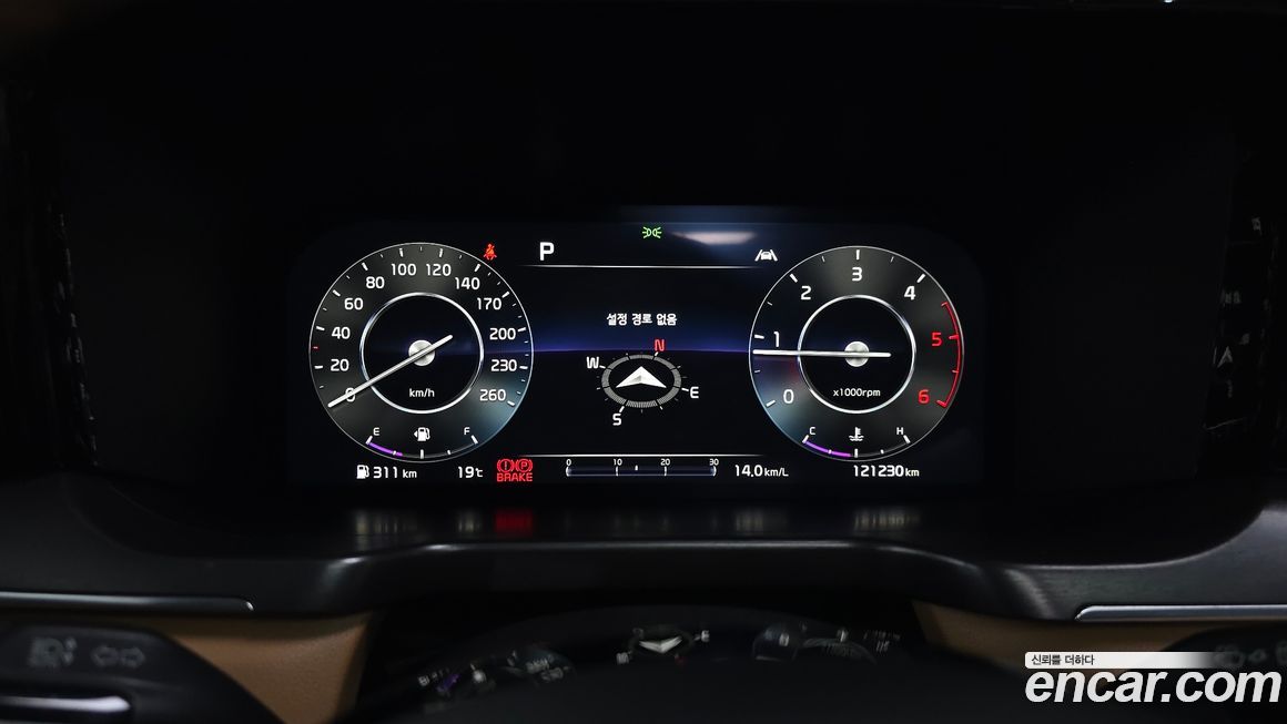 Kia Sorento 2023