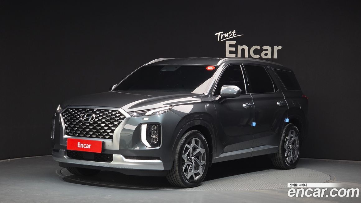 Hyundai Palisade 2021