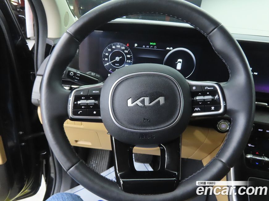 Kia Canival 2023