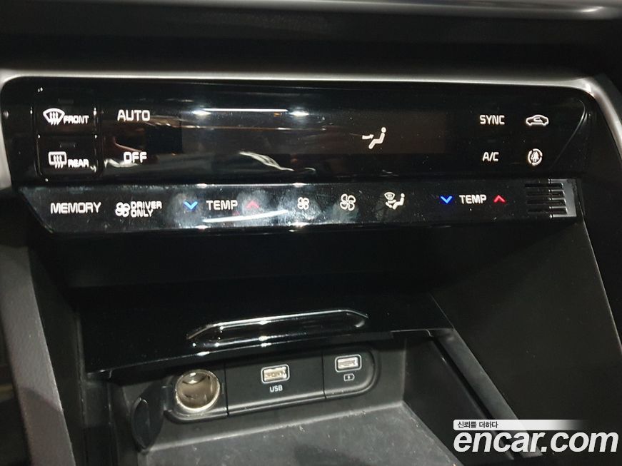 Kia K5 2023