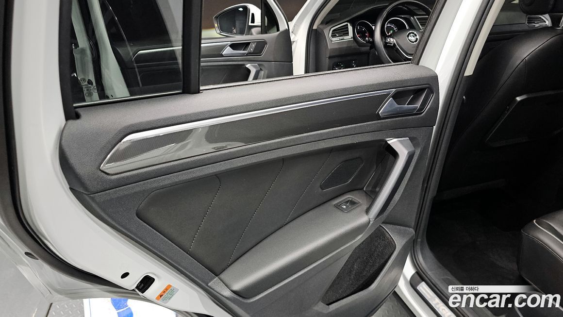 Volkswagen Tiguan 2020