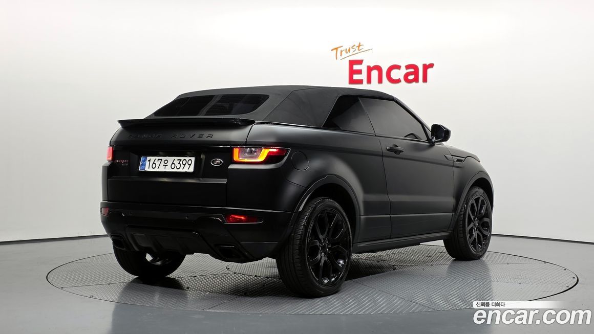 Land Rover Range Rover Evoque 2017