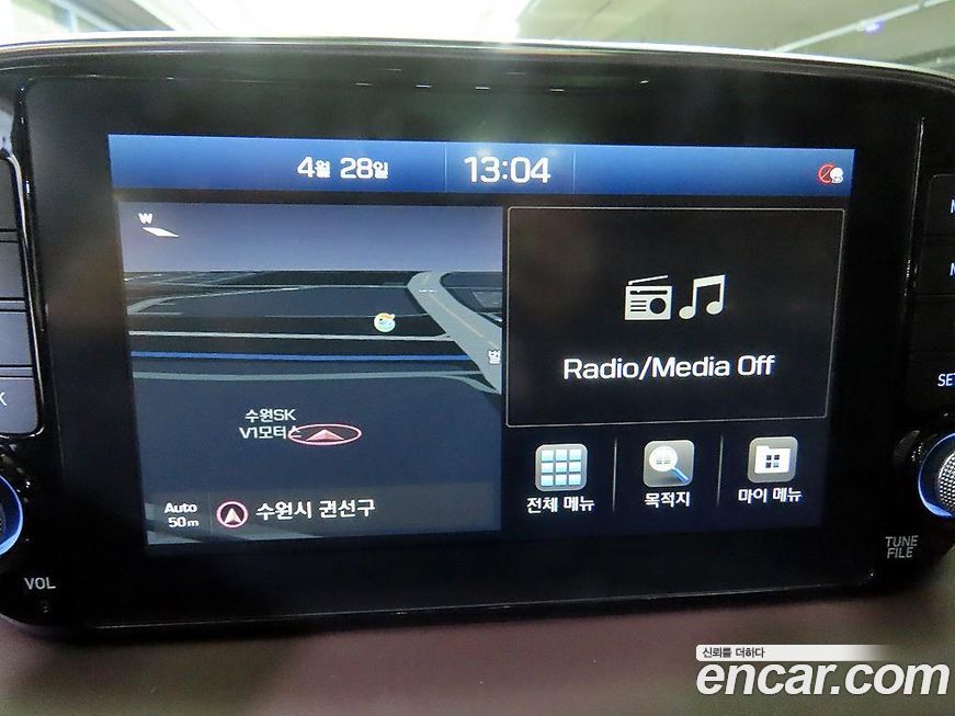 Hyundai Santafe 2020