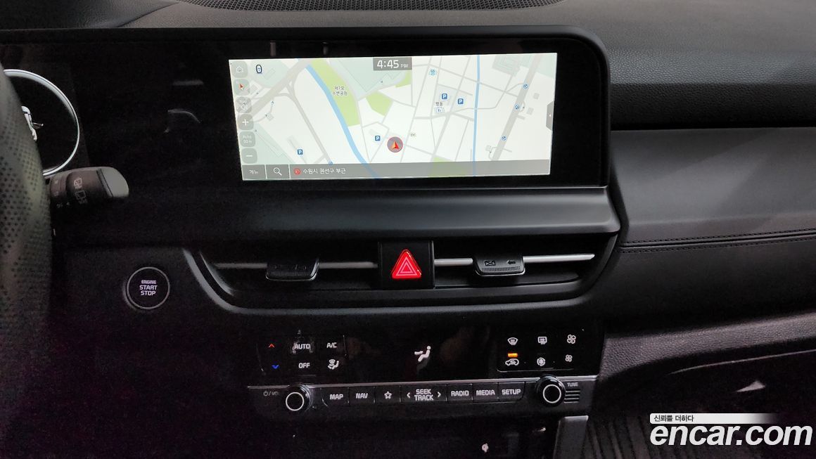 Kia Seltos 2024