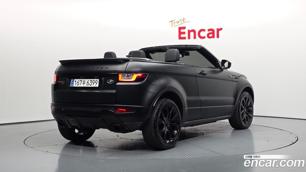Land Rover Range Rover Evoque 2017