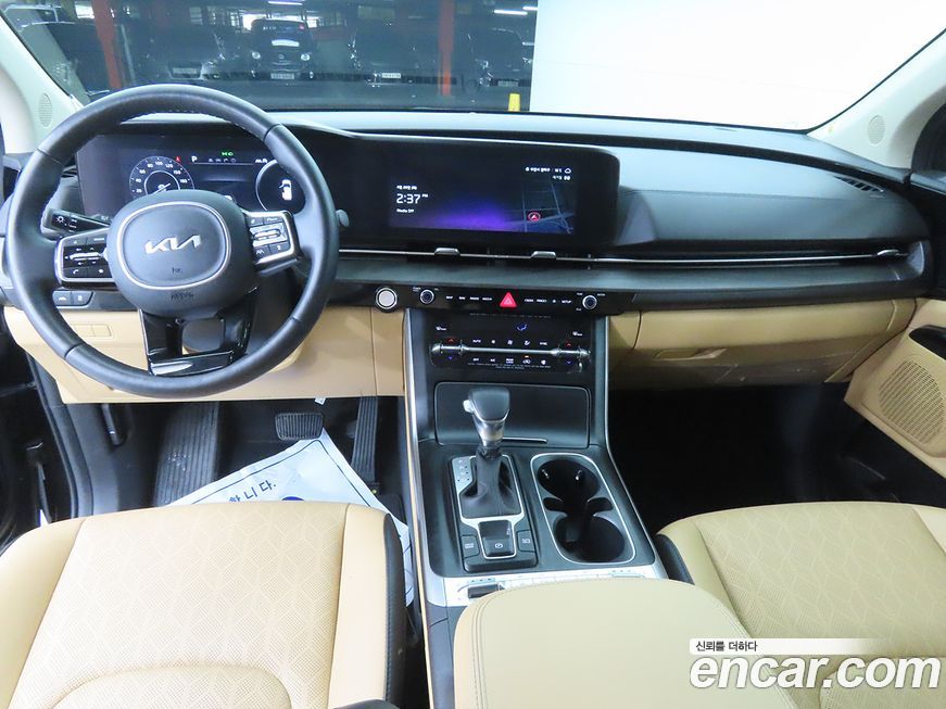 Kia Canival 2023