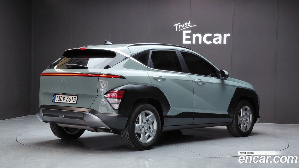 Hyundai Kona 2023
