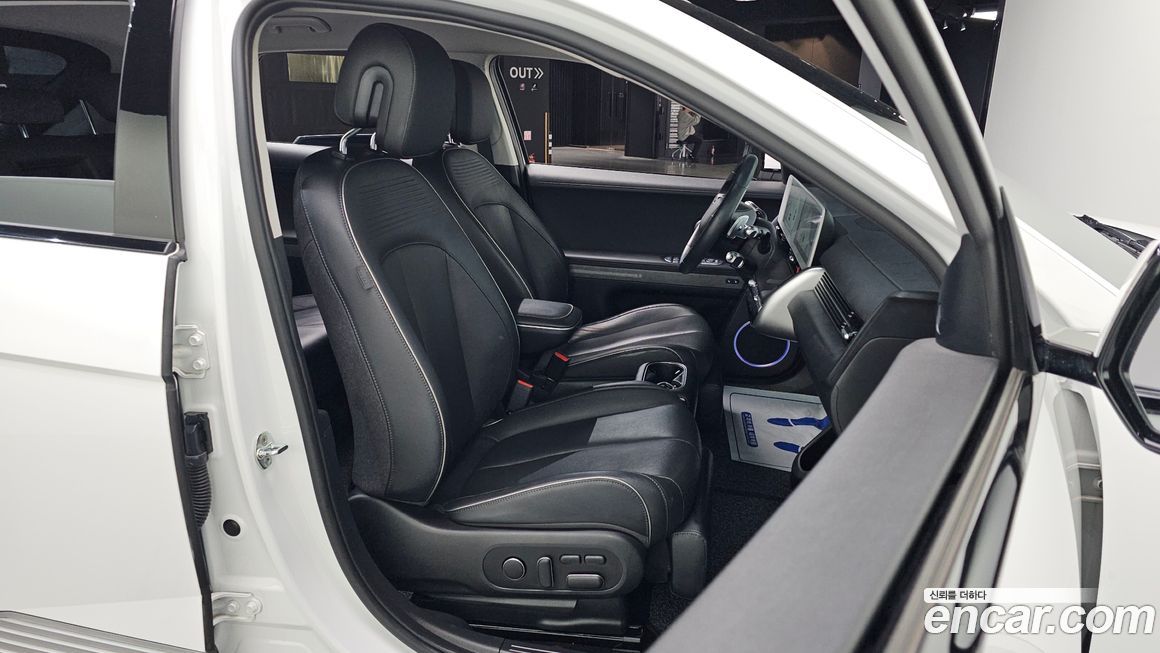 Hyundai Ioniq5 2022