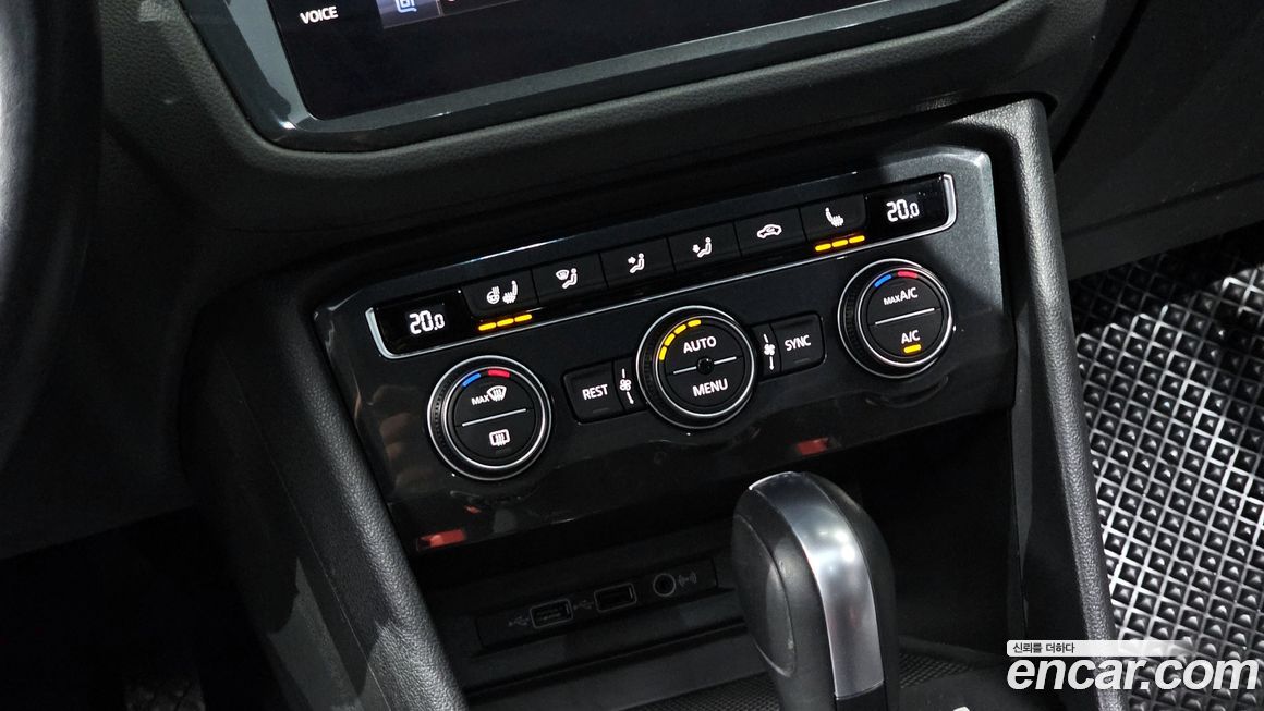 Volkswagen Tiguan 2020