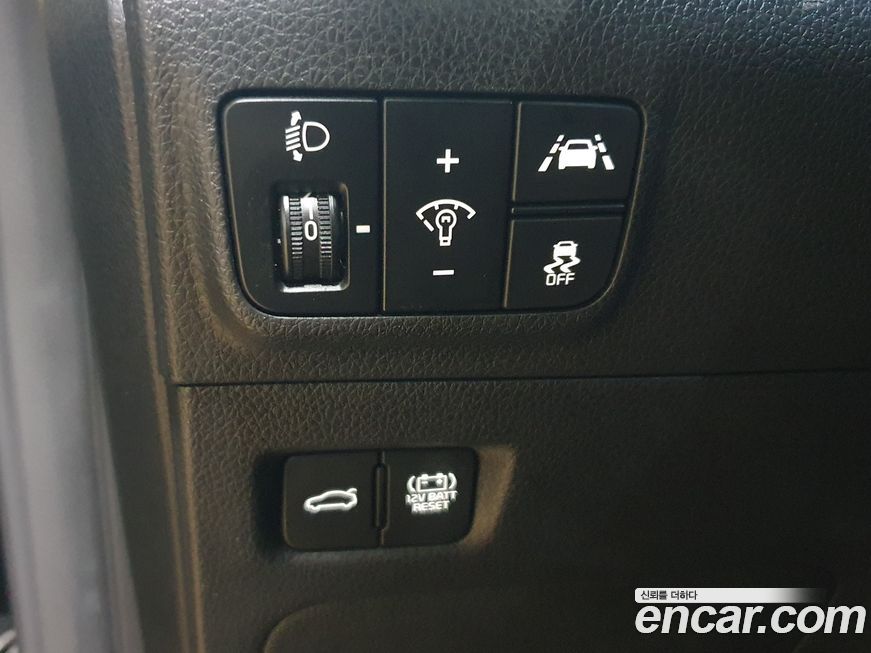 Kia K5 2023