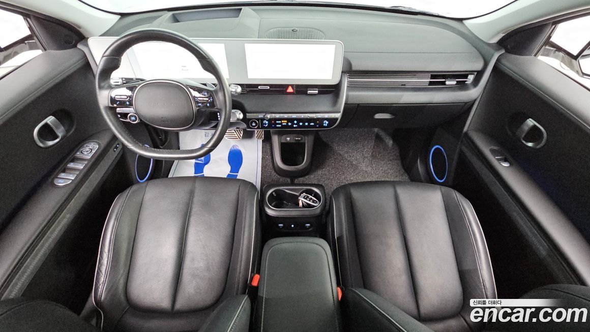 Hyundai Ioniq5 2022