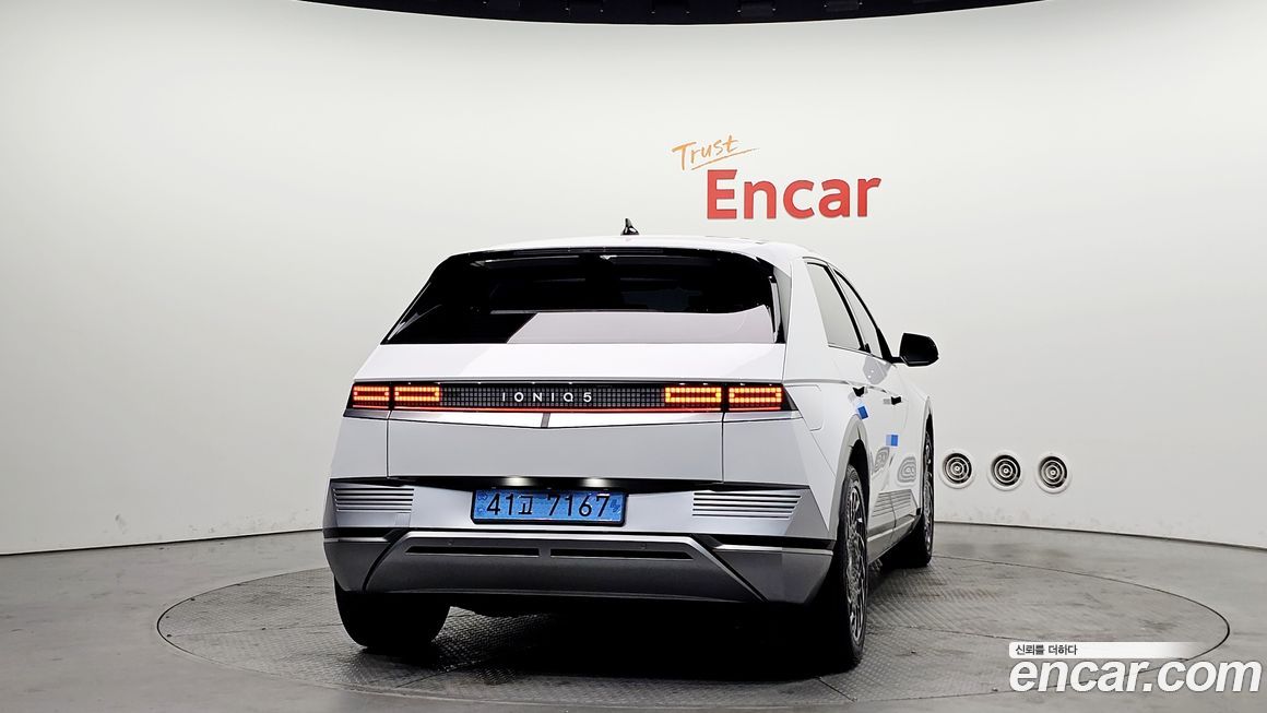 Hyundai Ioniq5 2022