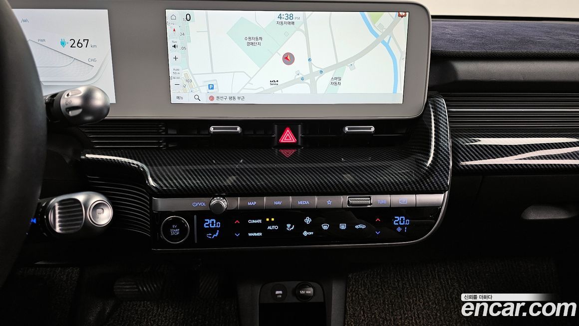 Hyundai Ioniq5 2022