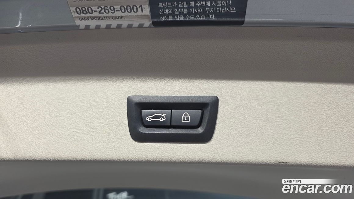 BMW X3 2018