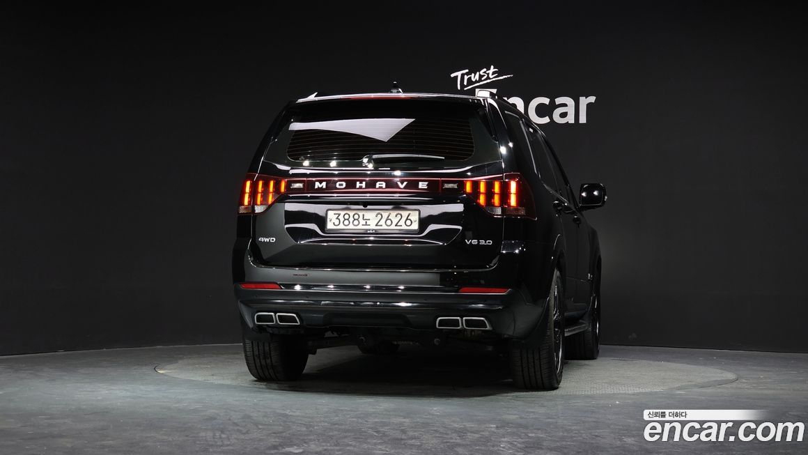 Kia Mohave 2020