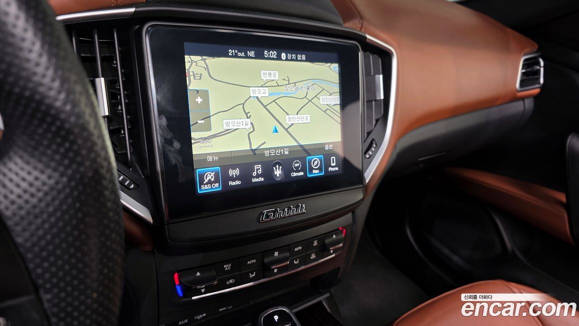 Maserati Ghibli 2019