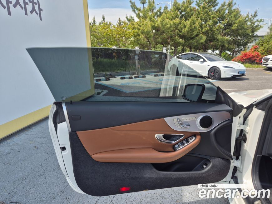 Mercedes-Benz C-Class 2017