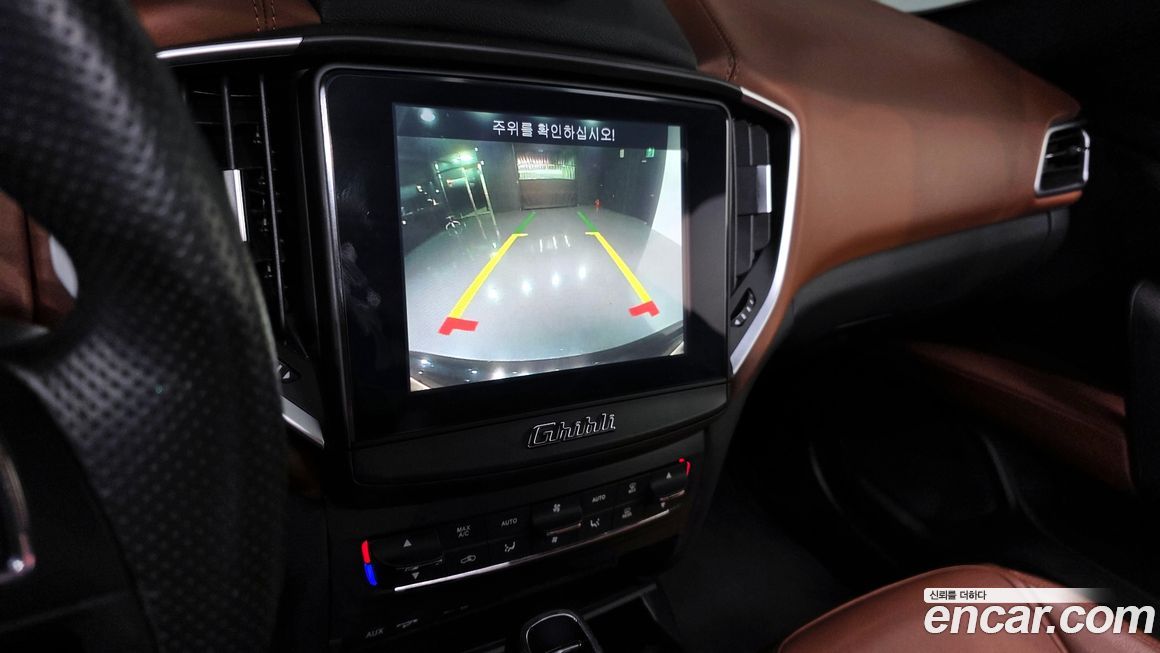 Maserati Ghibli 2019