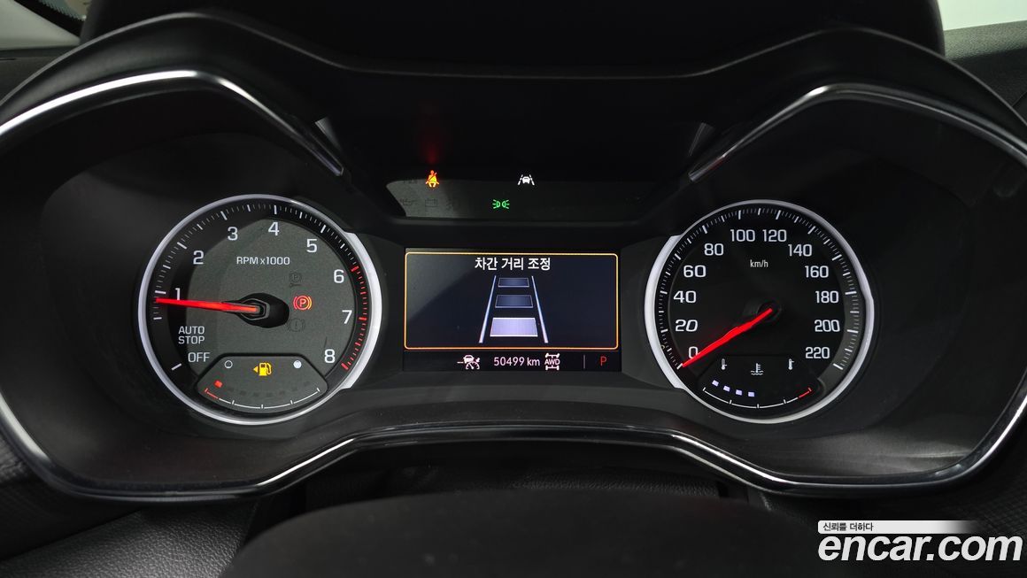 ChevroletGMDaewoo Trailblazer 2022