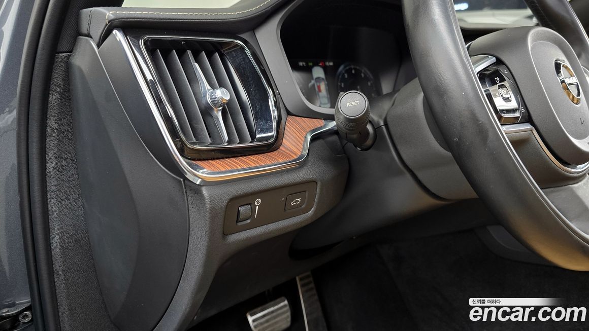 Volvo S60 2021