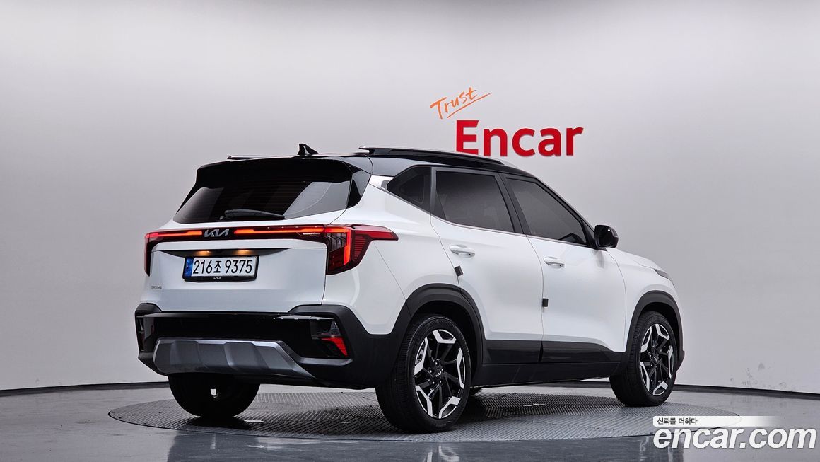 Kia Seltos 2023