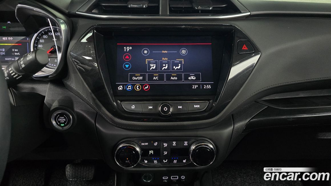 ChevroletGMDaewoo Trailblazer 2022