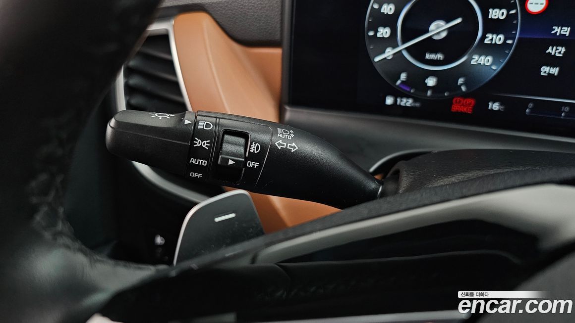 Kia Seltos 2023
