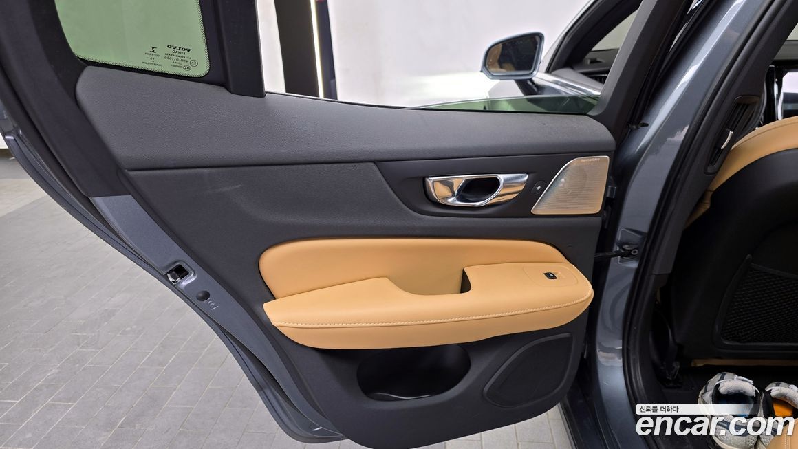 Volvo S60 2021