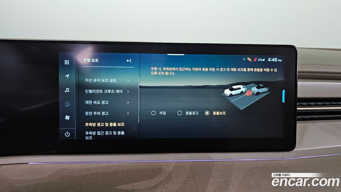 KG_Mobility_Ssangyong Actyon 2025