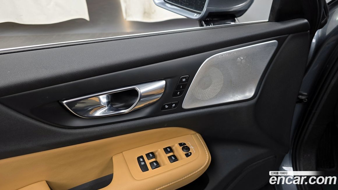 Volvo S60 2021
