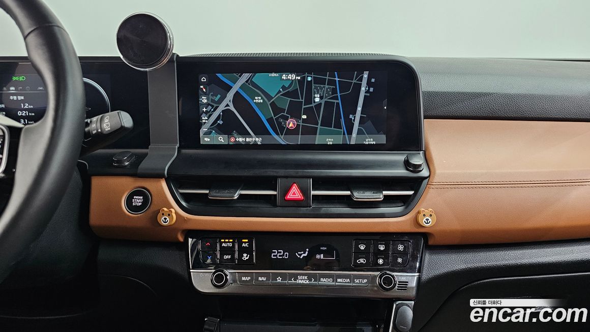 Kia Seltos 2023
