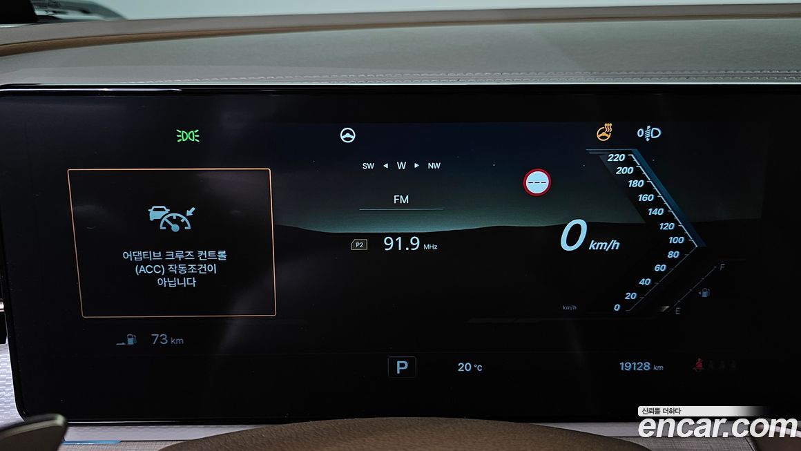 KG_Mobility_Ssangyong Actyon 2025