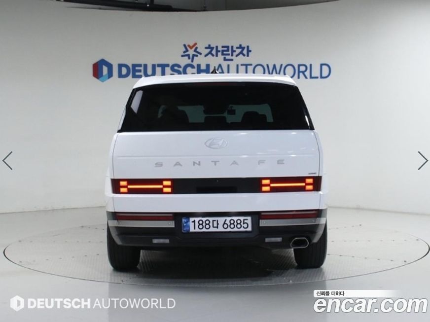 Hyundai Santafe 2024